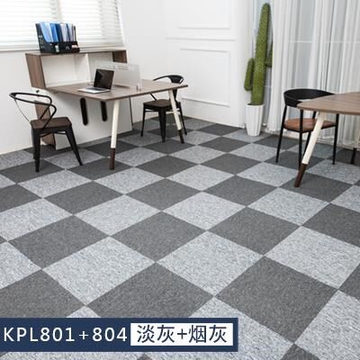 商用儿童房绒毛地毯拼接拼接地毯40床边加绒地毯块 拼接60x60垫在类目 居家布艺, 地毯中 - 来自Buy2taobao.com提供专业的淘宝代购服务
