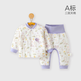 80克婴儿秋冬衣服分体套装新款外套棉服高腰男女宝宝婴幼儿外出服