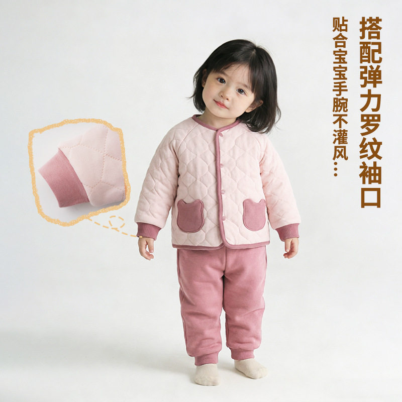 120g男童女童冬装套装儿童婴儿宝宝衣服双面穿夹棉分体婴幼儿棉服,童装/婴儿装/亲子装,家居服套装,淘宝优惠券,粉丝福利购,淘宝优惠卷