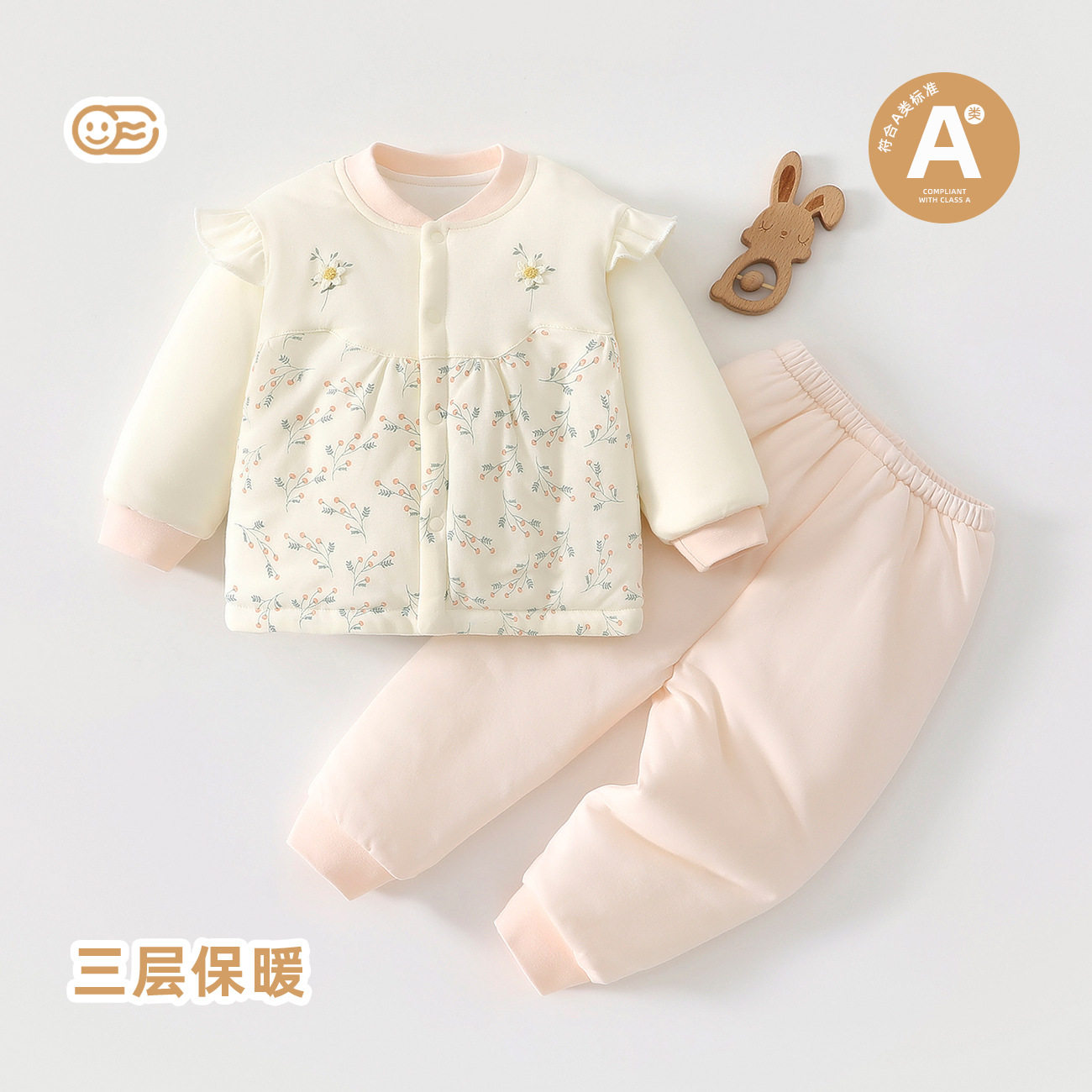 80克婴儿套装加厚保暖女孩棉服