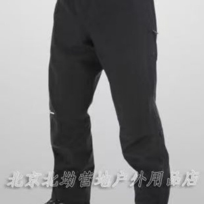 英国Berghaus贝豪斯performence shell全侧开gore tex冲锋裤