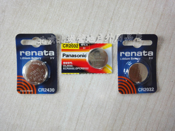 SUUNTO CORE OBSERVER VECTOR XLANDER 电池配件