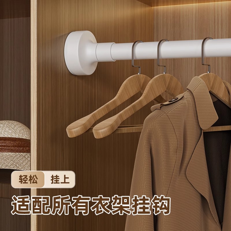 衣柜杆可伸缩浴帘杆免打孔晾衣杆