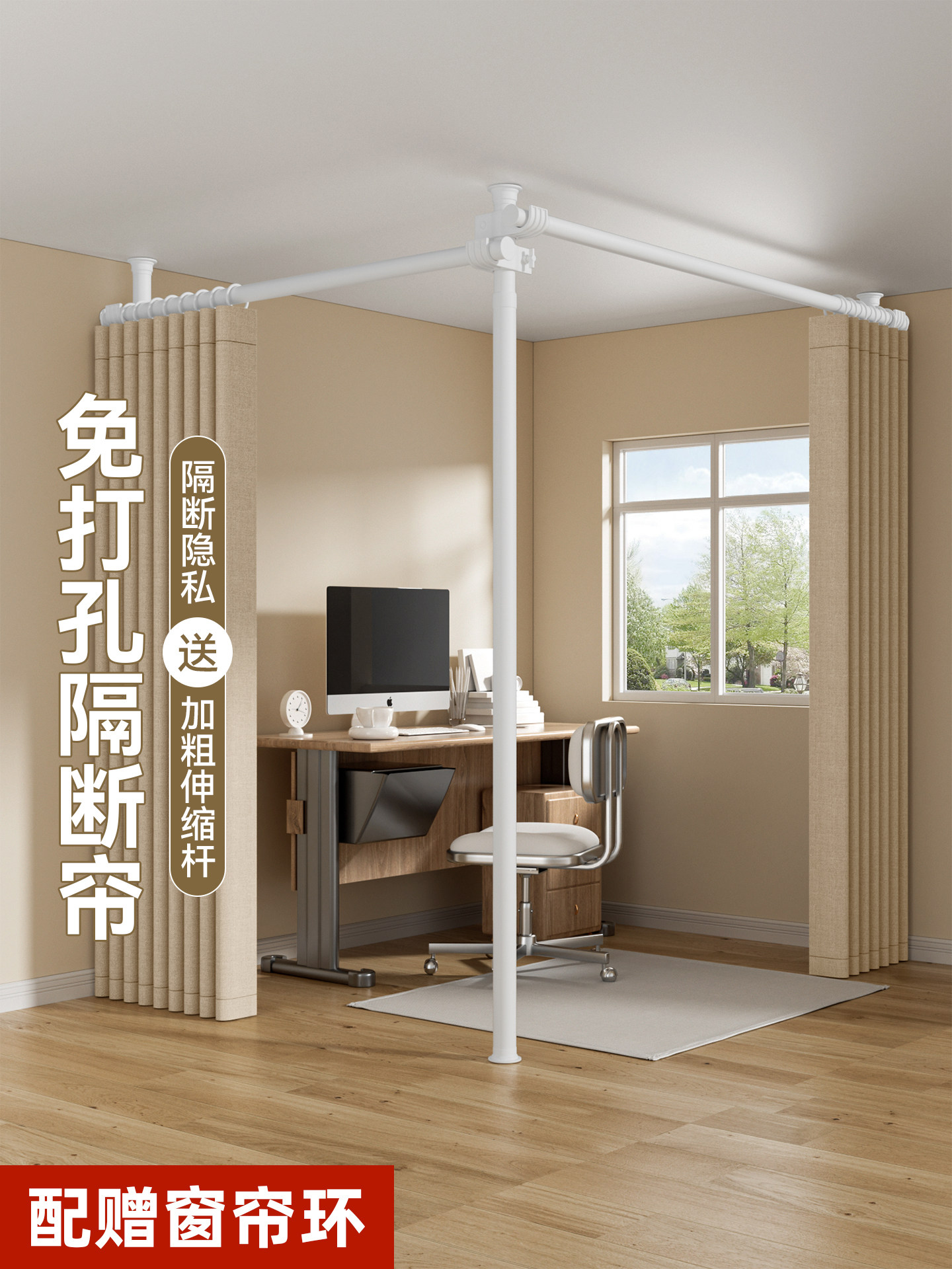 新型门帘屏风室内隔断客厅中式折叠空调遮挡帘床卧室窗帘房间厕所
