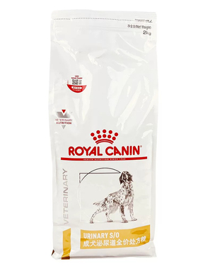 皇家狗粮LP18泌尿犬泌尿道处方粮全价处方粮低嘌呤2kg可查防伪