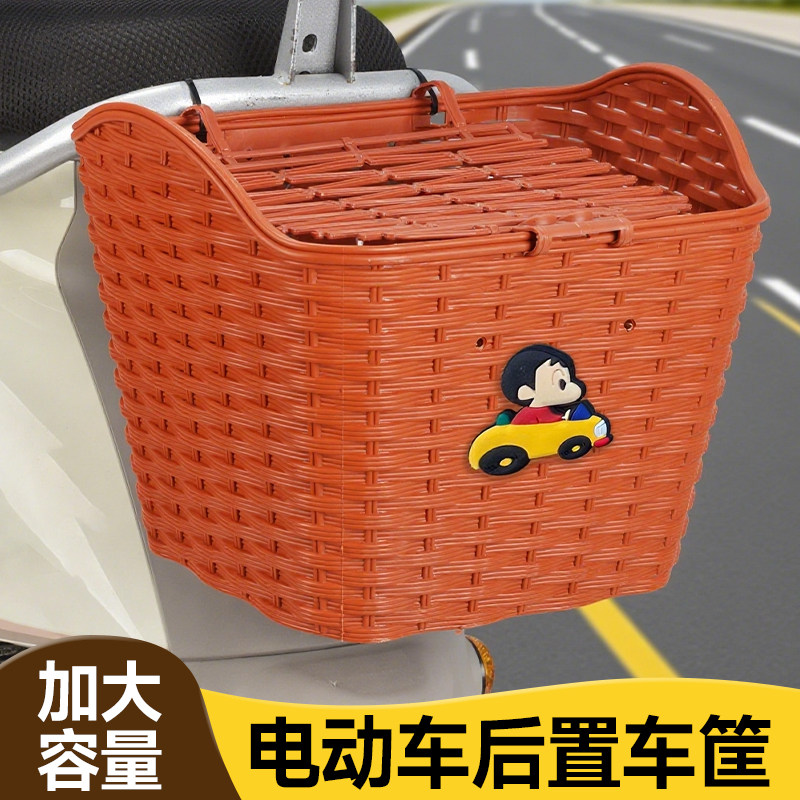 电动车后置车筐适用雅迪爱玛台铃电瓶大号后用后面车篮筐车篓储物