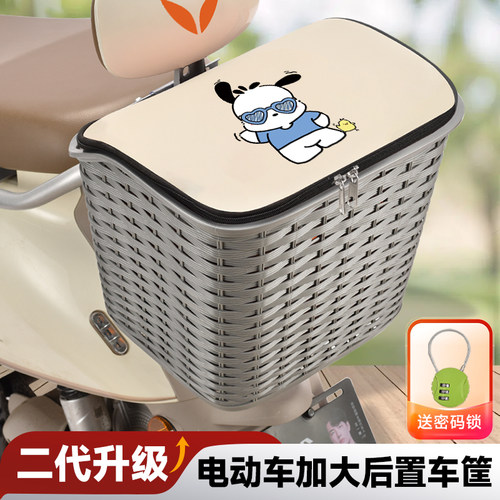 电动车专用后置车筐放书包放东西神器头盔放置物储物包置物后篮子
