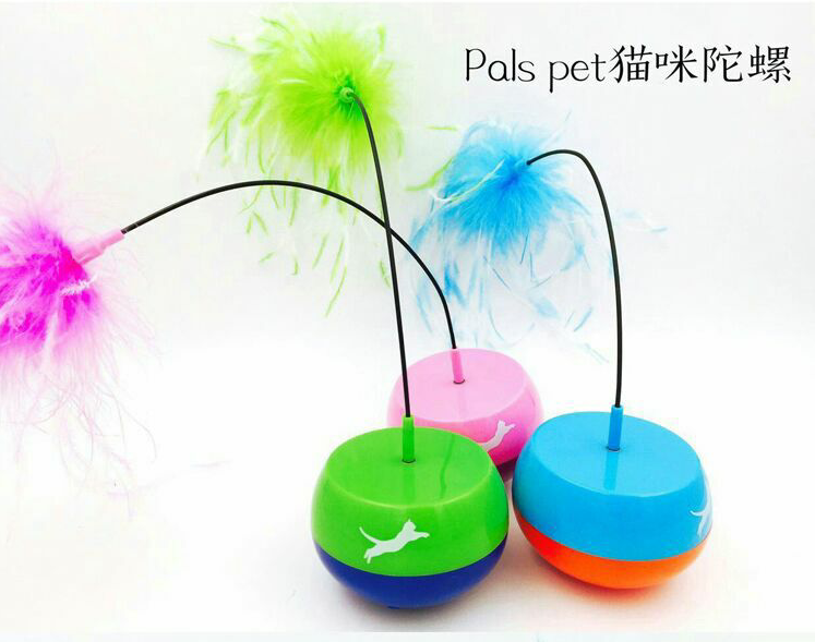 pals pet猫咪陀螺不倒翁玩具电动逗猫棒宠物自己玩幼猫小猫蓝猫