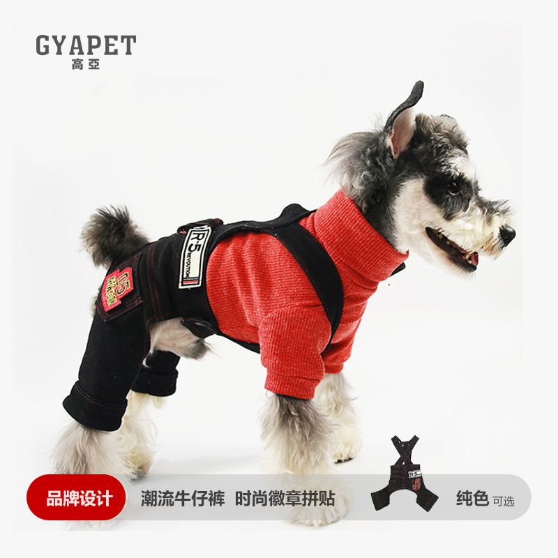 gyapet高亚宠物狗衣服抖音同款