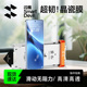 闪魔适用vivoX200pro钢化膜x100pro手机膜X90Pro晶瓷X80软膜X100Spro高清X90S优享200保护s20pro贴膜X90s爽滑