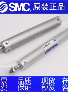 SMC气缸CG1LN20/25/32/40/50/63/CDG1LN75-100Z/-125-150-CG1LA