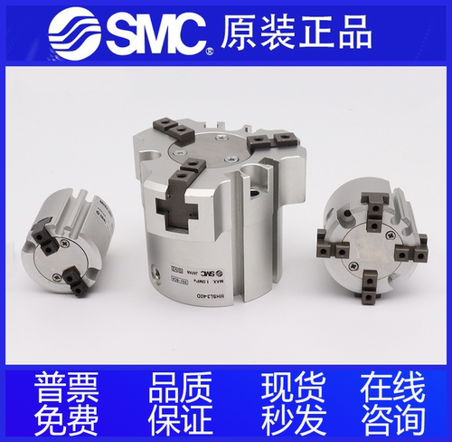 气缸MHSL3 MHS2/3/4-16D/20D/25D/32D/40D/50D/63D/80D/100D
