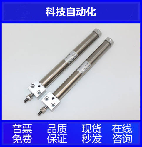 全新方头杆不旋转气缸CJ2RKA16 CDJ2RKA16-110-120-125-150Z-B-RZ