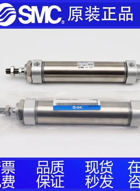 SMC原装CM2B/CDM2B25-150AZ/175AZ/200AZ/250AZ/300AZ不锈钢气缸