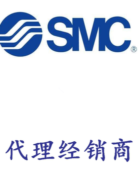 SMC旋转带夹爪手指气缸MRHQ10D/16D/20D/25D-90S/180S-N 摆动气爪