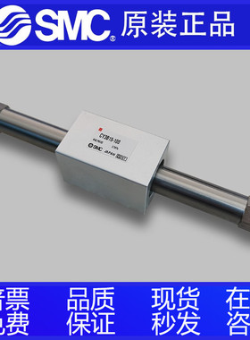 原装SMC无杆气缸CY1B/CY3B10-50/75/100/150/200/250/300/350/400