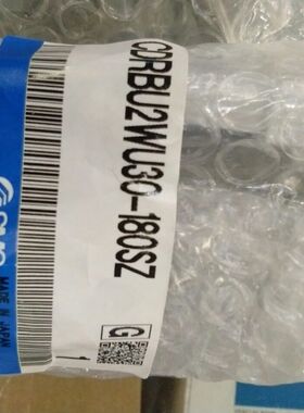 SMC原装CDRB2BWU10/15/20/30/40-90SZ-180SZ-270SZ叶片式旋转气缸