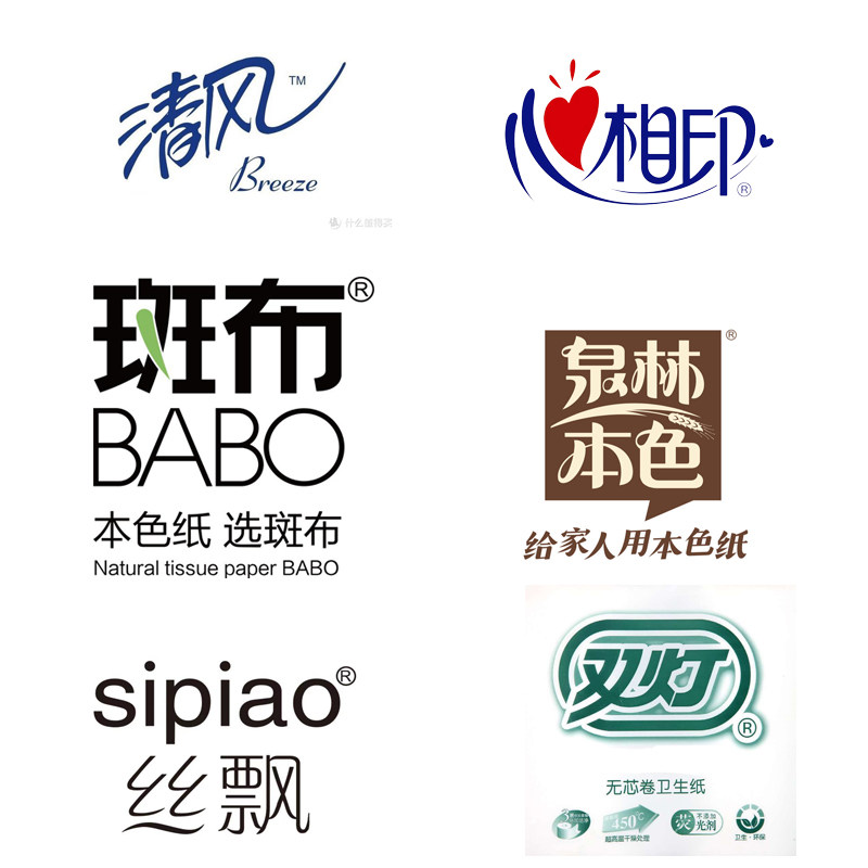 特价产品售卖欢迎各位前来选购