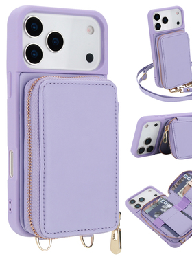 17适用苹果17promax手机壳插卡iphone16e保护套16promax斜挎卡包15plus/17air iphonecase14promax挂绳手机壳