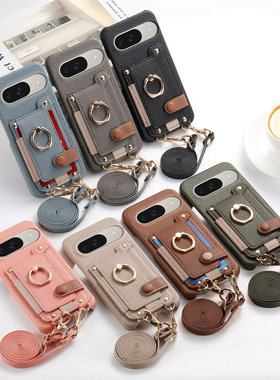 Pixel10pro适用谷歌Google Pixel10手机壳带卡包谷歌Pixel9A插卡谷歌Pixel 8 Pro放卡卡套斜挎挂绳一体零钱包