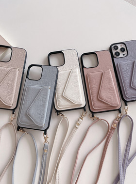 苹果15Promax手机壳适用iPhone13斜挎可背12带挂绳11卡包一体max插卡14零钱包xmas可放卡prom背带plus全包壳