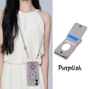 17卡包适用iPhone16Pro斜挎手机壳14苹果15可插卡12皮壳11放卡max高档17promax全包13卡槽卡套苹果16挂绳指环