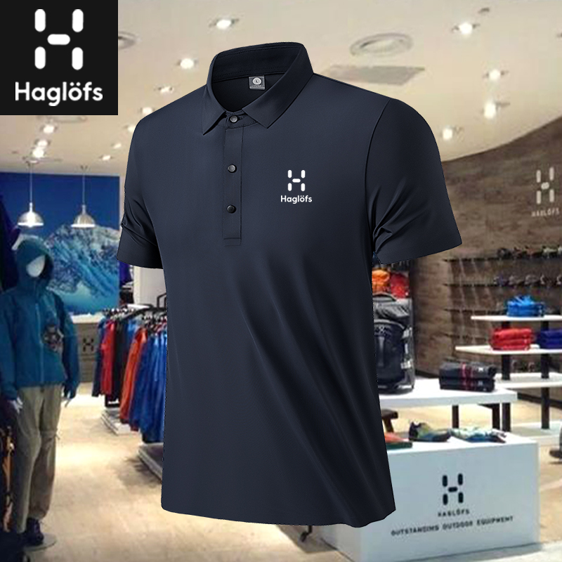 HAGLOFS火柴棍休闲翻领短袖T恤夏季户外冰丝男装运动透气POLO衫