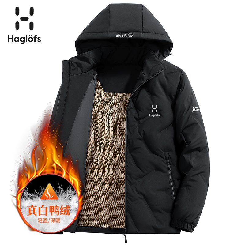 HAGLOFS冬季新款白鸭绒羽绒服