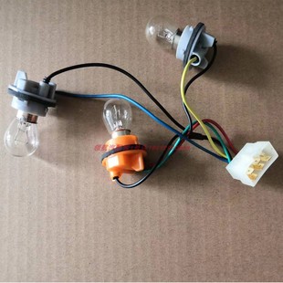 适用五菱荣光V宏光S小卡后尾灯线束灯座 汽车北斗星荣威新卡灯泡