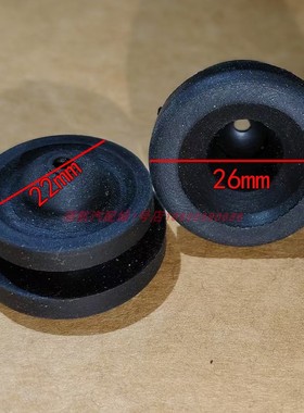 适配比亚迪F6S7G6G3L3唐宋MaxPro发动机护板胶垫护罩胶墩减震胶块