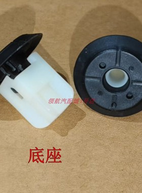 适用宝马3系320i328X3X5X1 5系1系G38车门拉手把手螺丝座螺母卡扣