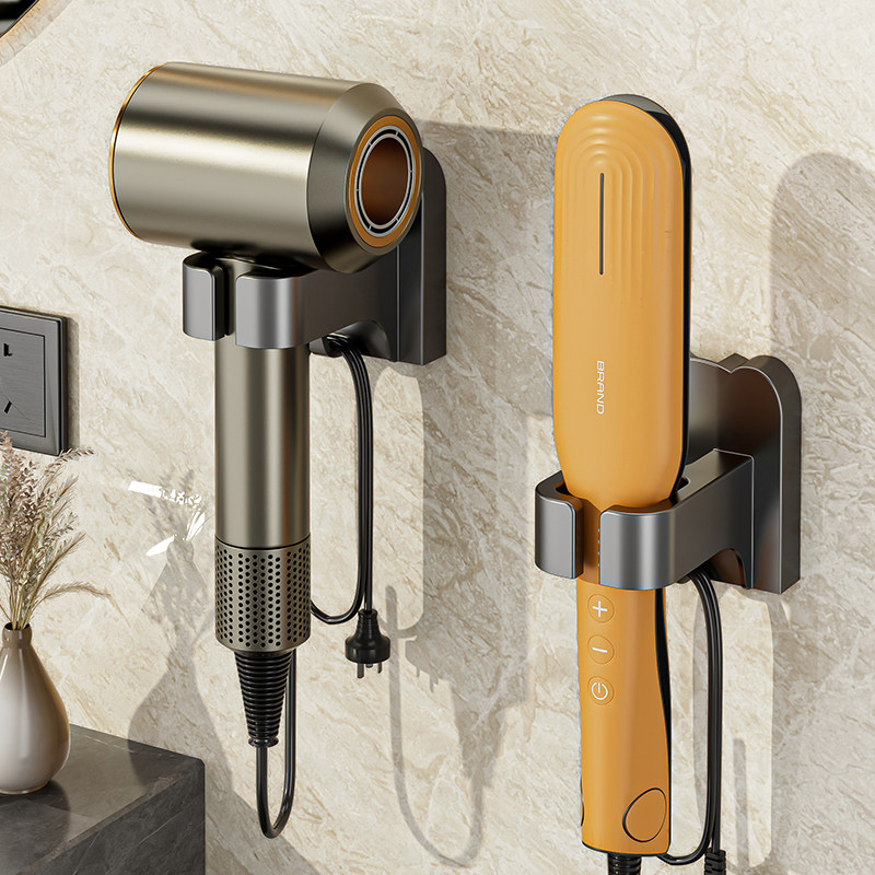 卫生间浴室电吹风挂架免打孔壁挂式吹风机置物架风筒支架收纳神器,家庭/个人清洁工具,吹风机置物架,淘宝优惠券,粉丝福利购,淘宝优惠卷