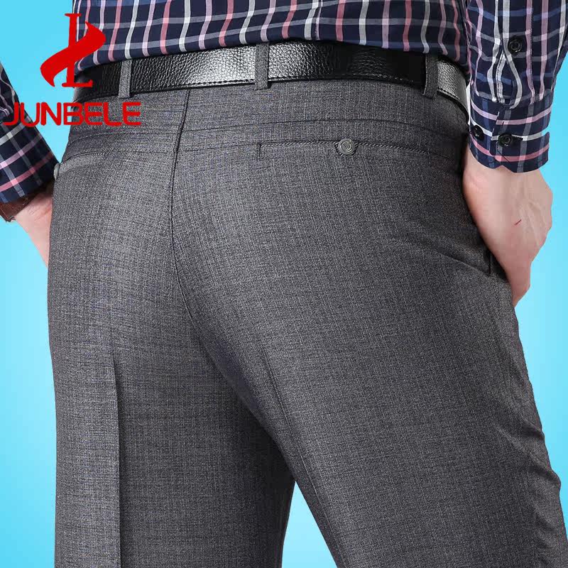 Pantalon en vrac en polyester pour été - Ref 1469330 Image 3