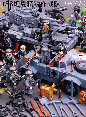 适用于乐高积木德军苏联二战美军坦克装甲车大炮儿童拼装益智玩具