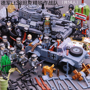 适用于乐高积木德军苏联二战美军坦克装甲车大炮儿童拼装益智玩具