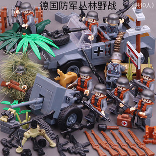 适用于乐高积木二战苏联德军国防军碉堡党卫大炮儿童拼装益智玩具