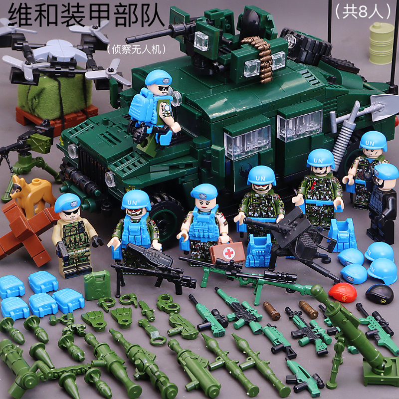 武装基地悍马托比狮教育益智积木