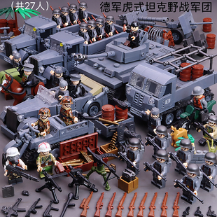 积木二战苏德阵地碉堡大炮装甲车坦克卡车适用于乐高儿童益智玩具