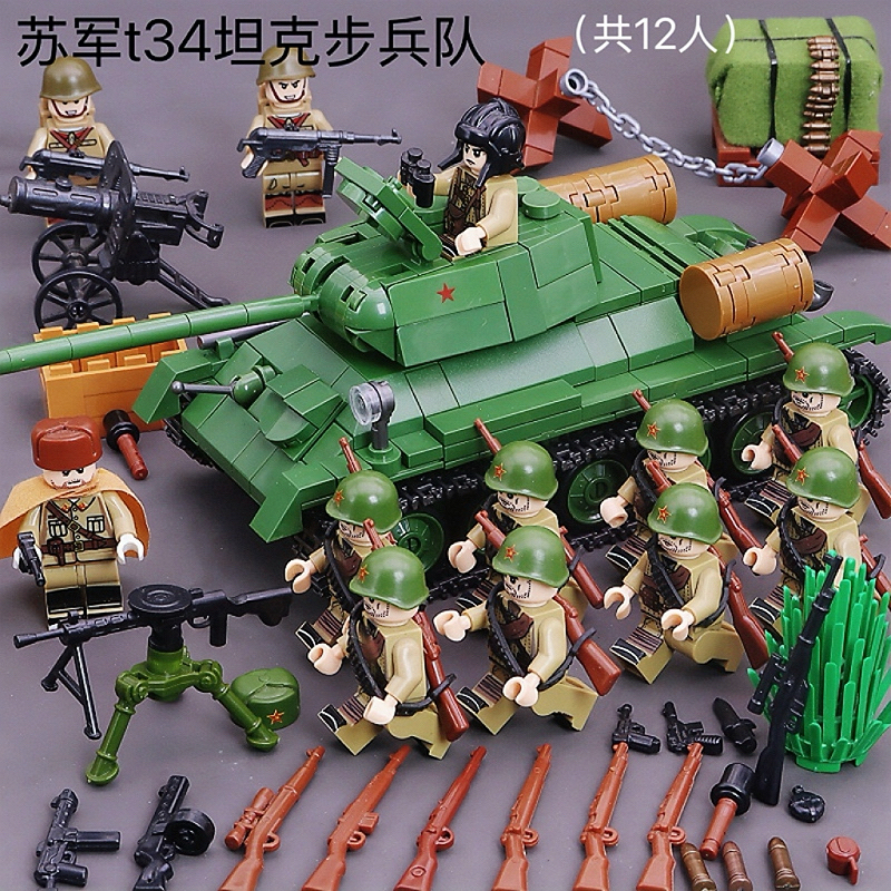 二战轻型坦克装甲益智积木