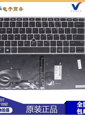 适用适用于 惠普 HP 840 745  g3 g4 键盘 903008-001 836308-001