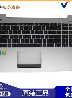 Asus/华硕V555L X555M F556U K555L DX992L VM590L笔记本键盘C壳