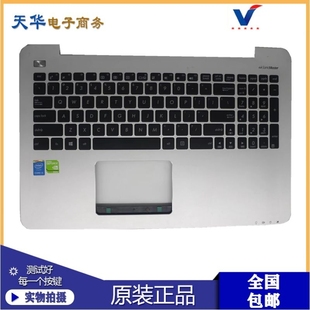 华硕V555L DX992L X555M K555L VM590L笔记本键盘C壳 F556U Asus
