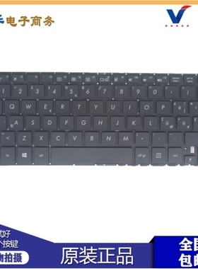 华硕 U305 U305F UX305F UX305FA U305LA U305C UX305 UX303L键盘