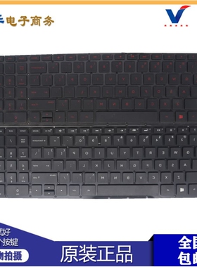 适用 惠普 Pavilion15-P02 17-F000 f115dx 15-P000 键盘 762533
