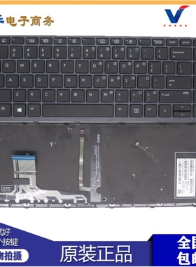 适用 惠普 HP ZBook Studio G3 背光 键盘841681-001 PK131C42A00