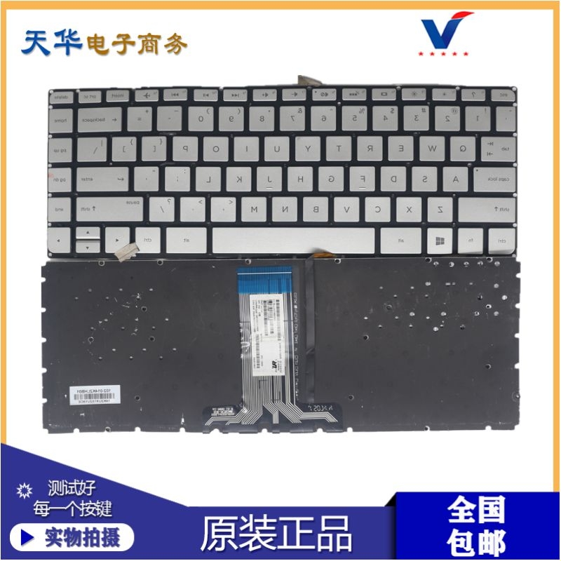 HP/惠普键盘14-BPK131CU1A00