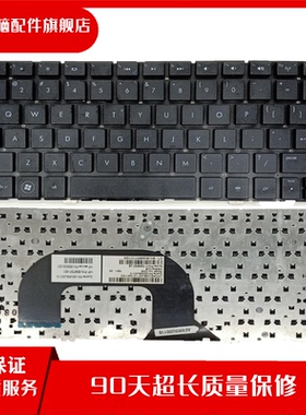 适用 HP 惠普DME-1000 DM1-1000 1022TU DM1-1023TU MINI311 键盘