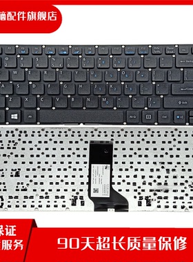Acer宏基E5-473 E5-474G E5-475 E5- 452 452G E5-491G T4000键盘