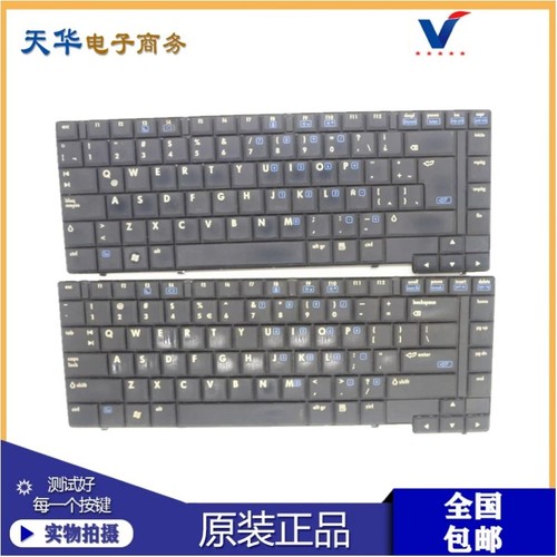适用 HP  惠普 6710B 6710S 6715B/S 笔记本 键盘  444635-001