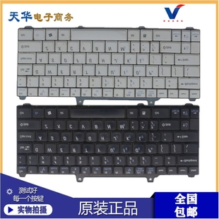 笔记本 DELL 0TF359 0J5538 键盘 720M 710M 700M 戴尔 适用